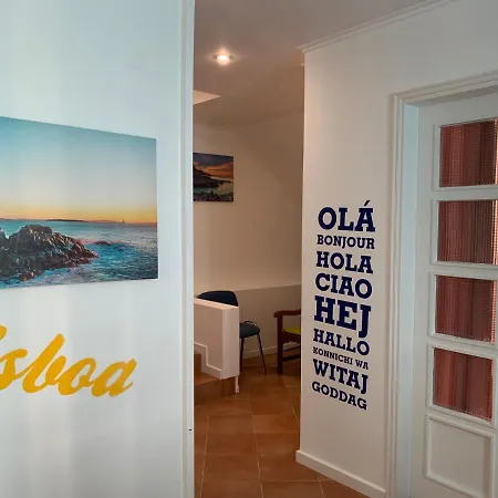 House And In Pensjonat 2*